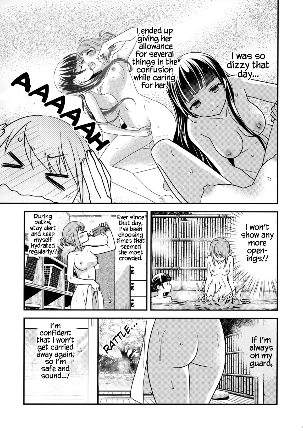 Hentai Manga Comic-Charmed Girl Hotsprings 2-Read-8